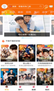 pg下载(中国)官方网站IOS/安卓/手机APP下载截图5